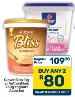 Pick n Pay Clover Bliss Assorted offer