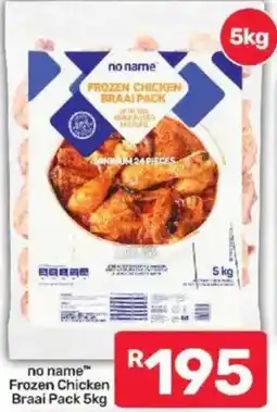 Pick n Pay no name Frozen Chicken Braai Pack offer