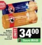 Spar Bakers - marie biscuits offer