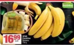 Spar Spar - freshian bananas offer