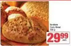 Spar Curry bread offer