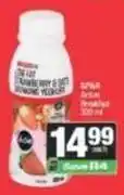 Spar Spar - strawberry & oats drinking yoghurt offer