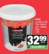 Spar Spar - low fat strawberry yoghurt offer