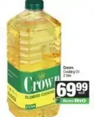 Spar Crown - blended cooking oil offer