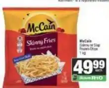 Spar Mccain - skinny fries offer