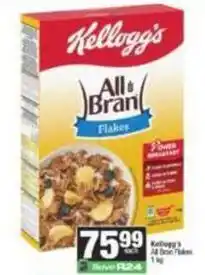 Spar Kellogg's - all bran flakes offer