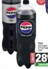 Spar Pepsi - zero sugar, original or 7up sugar free offer