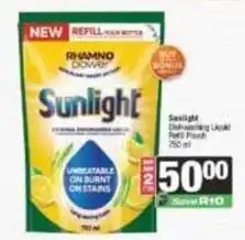 Spar Sunlight - dishwashing liquid refill pouch offer