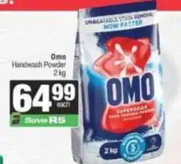 Spar Omo - handwash powder offer