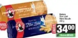 Spar Bakers - blue label marie biscuits offer