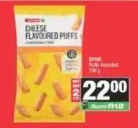 Spar Spar - cheese flavoured puffs offer