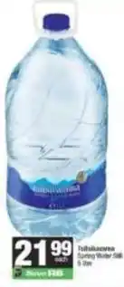 Spar Valpre - spring water still offer