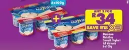 Shoprite Nutriday - smooth yoghurt offer