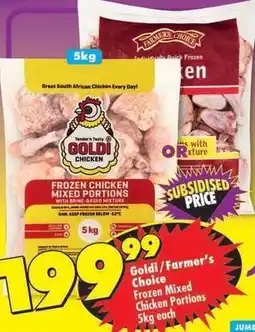 Shoprite Frozen - chicken mixed portions offer