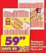 Shoprite Chicken/red/smoked viennas offer