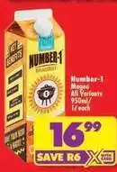 Shoprite Mageu - all variants offer
