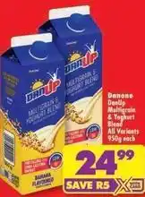 Shoprite Danone - multigrain & yoghurt blend offer