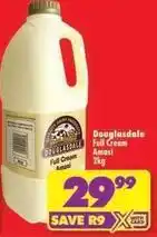 Shoprite Douglasdale - full cream amasi offer