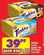 Shoprite Creamy sponge cake offer