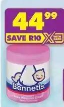 Shoprite Baby aqueous cream offer
