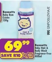Shoprite Baby hair & body wash offer