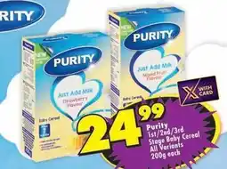 Shoprite Purity - 1st/2nd/3rd stage baby cereal offer