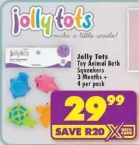 Shoprite Toy animal bath squeakers offer