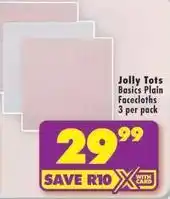 Shoprite Basics plain facecloths offer