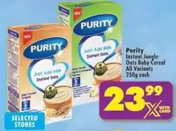 Shoprite Purity - instant jungle oats baby cereal offer