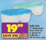 Shoprite 2 compartment bowl with lid & spoon set offer