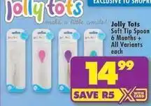 Shoprite Soft tip spoon offer