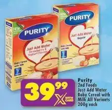 Shoprite Purity - just add water baby cereal offer