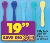 Shoprite Spoon set offer