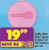 Shoprite Baby spoon & bowl set offer