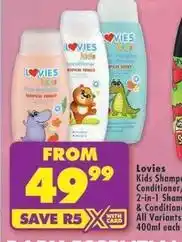 Shoprite Lovies - kids shampoo, conditioner, 2-in-1 shampoo & conditioner offer