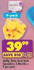 Shoprite Duck bath squeakers offer