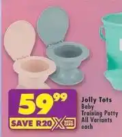 Shoprite Baby training potty offer