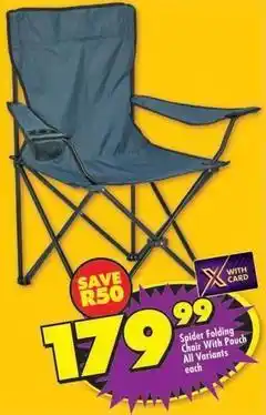 Shoprite Spider folding chair with pouch offer