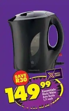 Shoprite Essentials - auto kettle offer