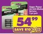 Shoprite Aa/aaa alkaline batteries offer