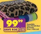 Shoprite Essentials - velour rio bath sheet offer