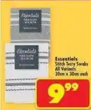 Shoprite Essentials - stitch terry swabs offer