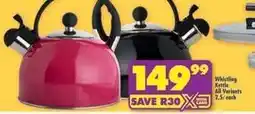 Shoprite Whistling kettle offer