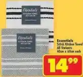 Shoprite Essentials - stitch kitchen towel offer