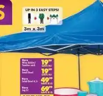 Shoprite Haru wine goblet/tumbler neck offer