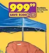 Shoprite Oxford - gazebo 3m x 3m offer
