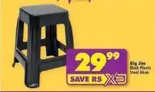 Shoprite Big jim black plastic stool 46cm offer