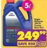 Shoprite Multigrade 20w-50 premium motor oil offer