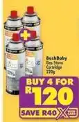 Shoprite Gas stove cartridge offer