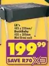 Shoprite Mini - braai offer
